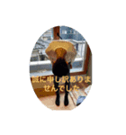 台形スタンプ3（個別スタンプ：2）