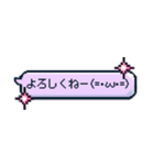 かわいい！地雷系吹き出しのスタンプ（個別スタンプ：1）