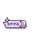 かわいい！地雷系吹き出しのスタンプ（個別スタンプ：5）