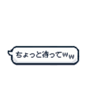 かわいい！地雷系吹き出しのスタンプ（個別スタンプ：8）