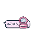 かわいい！地雷系吹き出しのスタンプ（個別スタンプ：29）