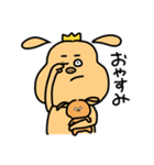 ぽろたん2（個別スタンプ：1）