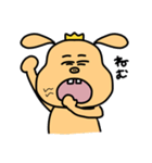 ぽろたん2（個別スタンプ：3）