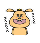 ぽろたん2（個別スタンプ：8）