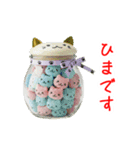 にゃんぺい糖、キラーンと一言（個別スタンプ：2）