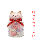にゃんぺい糖、キラーンと一言（個別スタンプ：5）