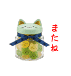 にゃんぺい糖、キラーンと一言（個別スタンプ：6）