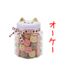 にゃんぺい糖、キラーンと一言（個別スタンプ：15）
