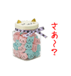 にゃんぺい糖、キラーンと一言（個別スタンプ：18）