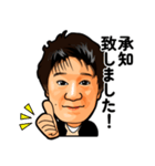 ジョーさん専用スタンプ 2（個別スタンプ：1）