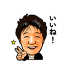 ジョーさん専用スタンプ 2（個別スタンプ：2）