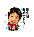 ジョーさん専用スタンプ 2（個別スタンプ：3）