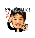 ジョーさん専用スタンプ 2（個別スタンプ：4）