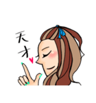 開運女子♡（個別スタンプ：8）