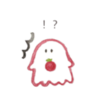 野菜のおばけちゃん（個別スタンプ：4）