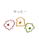 野菜のおばけちゃん（個別スタンプ：7）