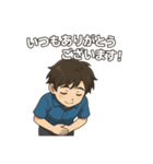 踊る賢狼・いっぺースタンプ！【第一弾】（個別スタンプ：2）
