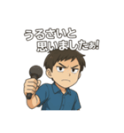 踊る賢狼・いっぺースタンプ！【第一弾】（個別スタンプ：3）