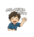踊る賢狼・いっぺースタンプ！【第一弾】（個別スタンプ：4）
