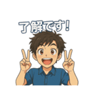 踊る賢狼・いっぺースタンプ！【第一弾】（個別スタンプ：7）