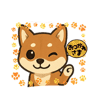 『柴犬』の可愛いスタンプ（個別スタンプ：3）