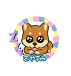 『柴犬』の可愛いスタンプ（個別スタンプ：9）