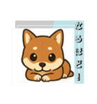 『柴犬』の可愛いスタンプ（個別スタンプ：15）