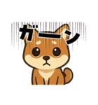 『柴犬』の可愛いスタンプ（個別スタンプ：25）