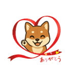 『柴犬』の可愛いスタンプ（個別スタンプ：32）