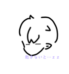 シンプル：ねむい君（個別スタンプ：6）