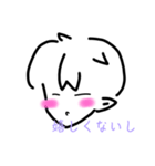 シンプル：ねむい君（個別スタンプ：7）