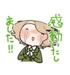ゆるゆるぽんこつ魔王（個別スタンプ：3）