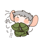 ゆるゆるぽんこつ魔王（個別スタンプ：10）