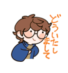 ゆるゆるぽんこつ魔王（個別スタンプ：16）