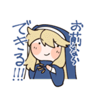 ゆるゆるぽんこつ魔王（個別スタンプ：20）