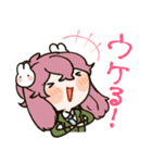 ゆるゆるぽんこつ魔王（個別スタンプ：24）