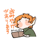 ゆるゆるぽんこつ魔王（個別スタンプ：30）