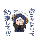 ゆるゆるぽんこつ魔王（個別スタンプ：31）
