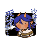 ゆるゆるぽんこつ魔王（個別スタンプ：32）