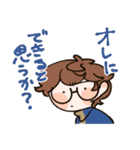 ゆるゆるぽんこつ魔王（個別スタンプ：33）