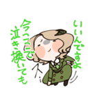ゆるゆるぽんこつ魔王（個別スタンプ：34）