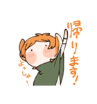 ゆるゆるぽんこつ魔王（個別スタンプ：36）