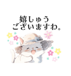 毎日使える！お嬢様ネコさん（個別スタンプ：18）