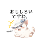 毎日使える！お嬢様ネコさん（個別スタンプ：25）