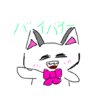 necomaruのいちにち（個別スタンプ：2）