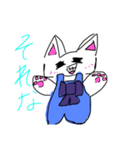 necomaruのいちにち（個別スタンプ：6）