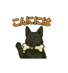 黒犬通信。気持ち代弁中。家族や仲間と（個別スタンプ：2）