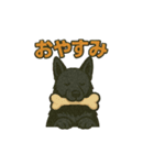 黒犬通信。気持ち代弁中。家族や仲間と（個別スタンプ：6）