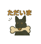 黒犬通信。気持ち代弁中。家族や仲間と（個別スタンプ：11）