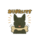 黒犬通信。気持ち代弁中。家族や仲間と（個別スタンプ：24）